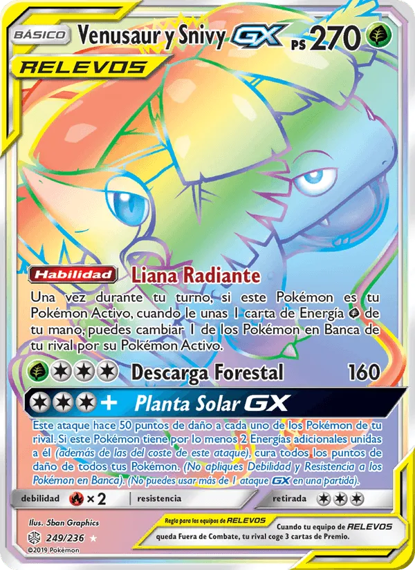 Venusaur y Snivy GX · Eclipse Cósmico 249/236
