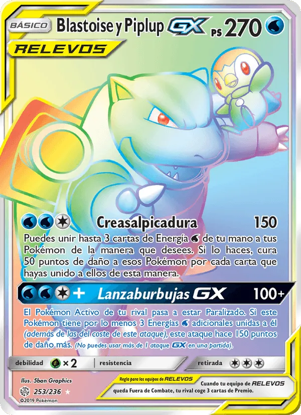 Blastoise y Piplup GX · Eclipse Cósmico 253/236