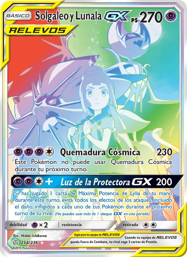 Solgaleo y Lunala GX · Eclipse Cósmico 254/236