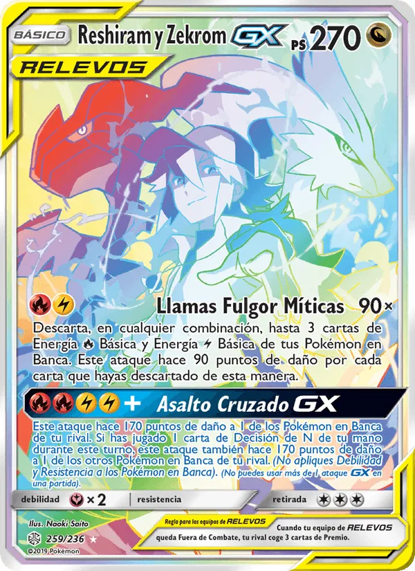 Reshiram y Zekrom GX · Eclipse Cósmico 259/236