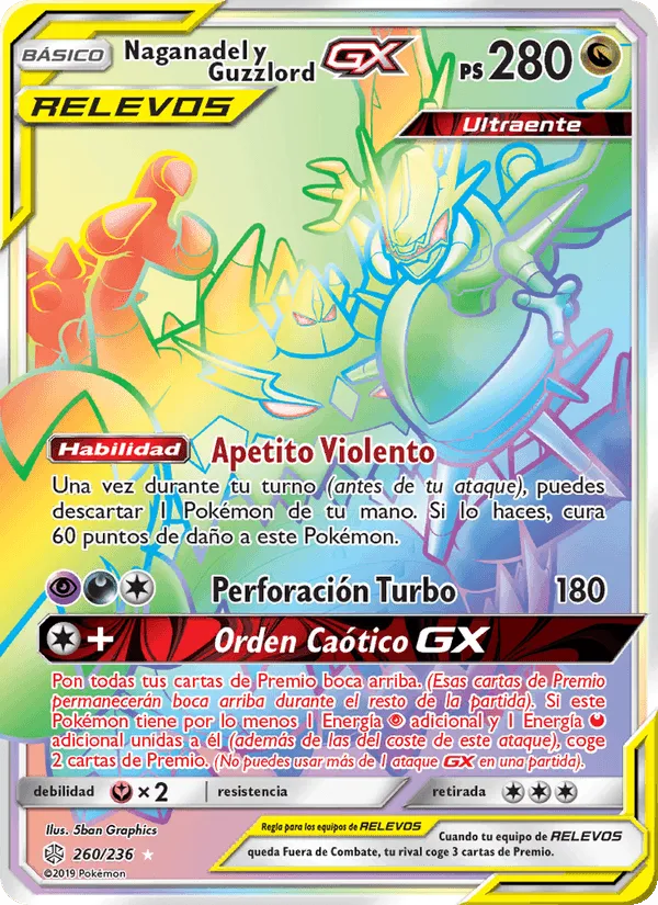 Naganadel y Guzzlord GX · Eclipse Cósmico 260/236