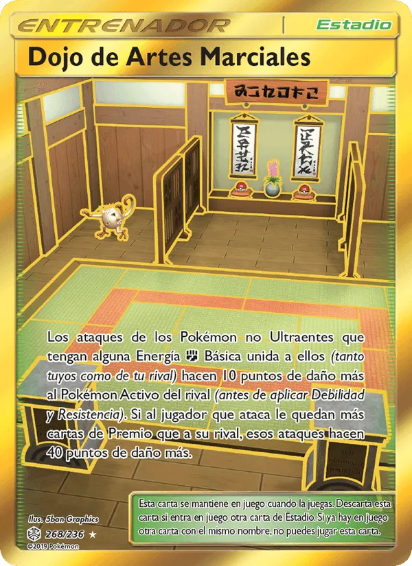 Dojo de Artes Marciales · Eclipse Cósmico 268/236