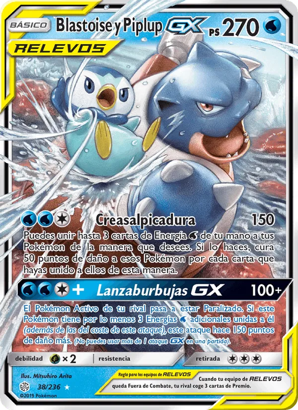 Blastoise y Piplup GX · Eclipse Cósmico 38/236