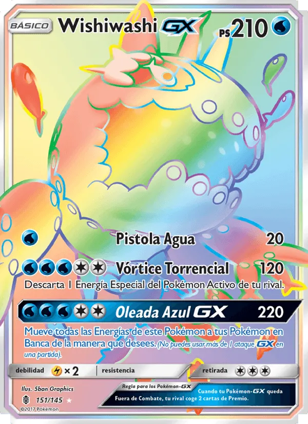 Wishiwashi GX · Albor de Guadianes 151/145