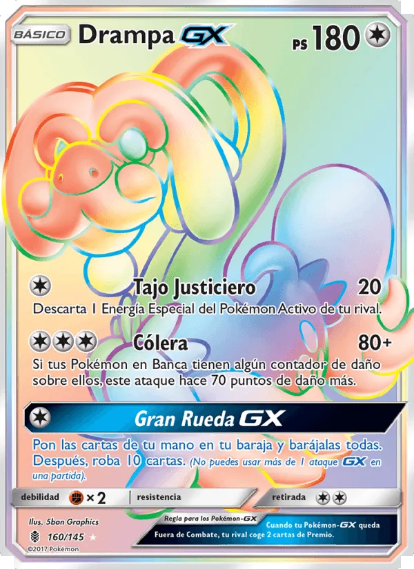 Drampa GX · Albor de Guadianes 160/145