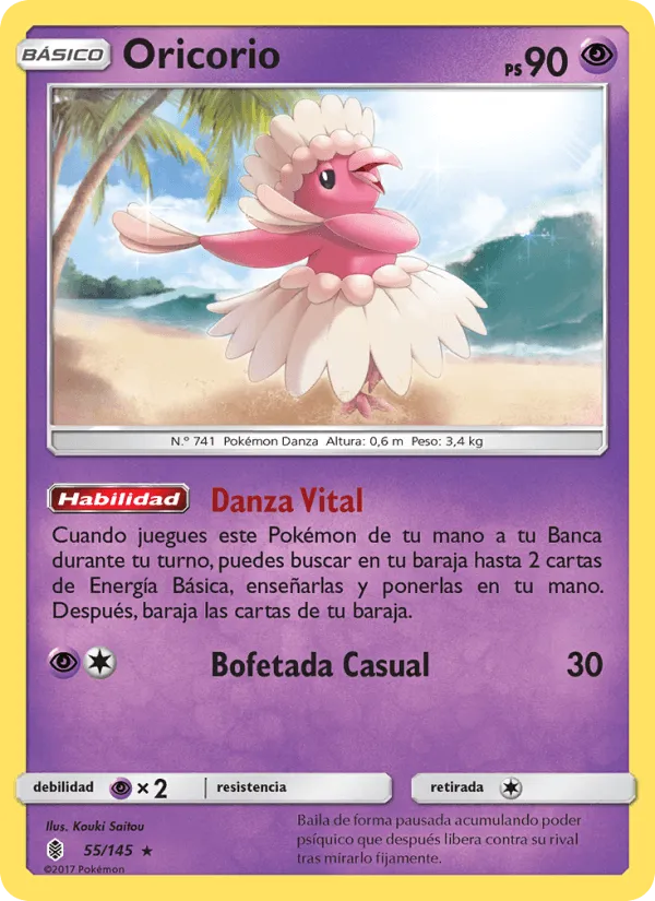 Oricorio · Albor de Guadianes 55/145
