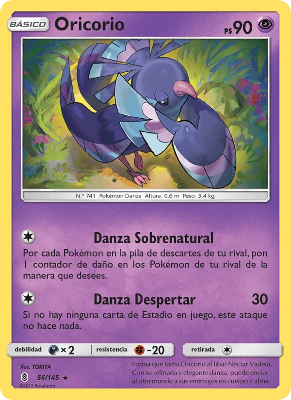 Oricorio · Albor de Guadianes 56/145