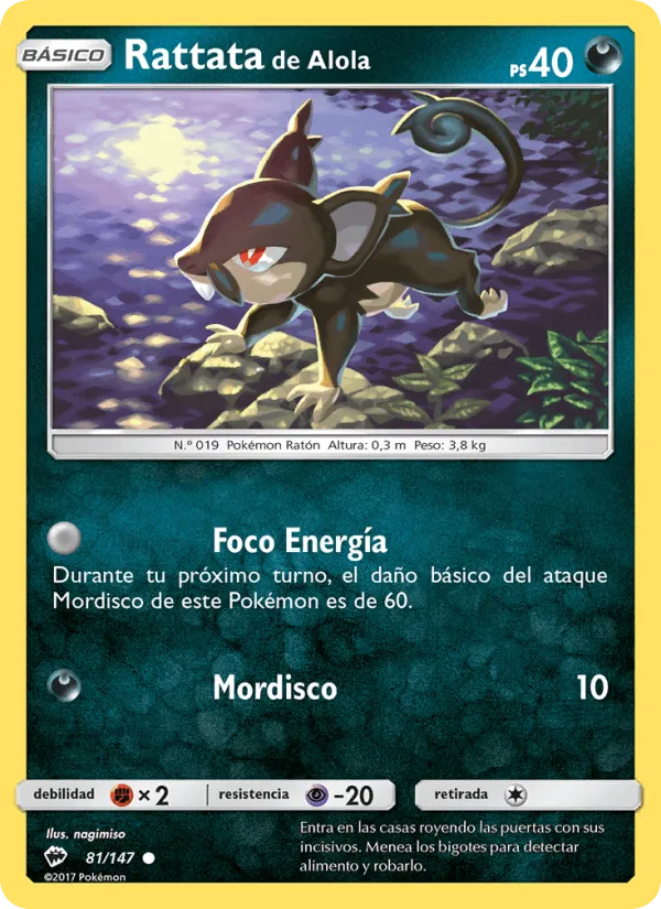 Rattata de Alola · Sombras Ardientes 81/147