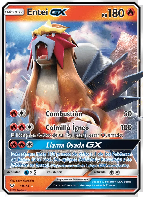 Entei GX · Leyendas Luminosas 10/73