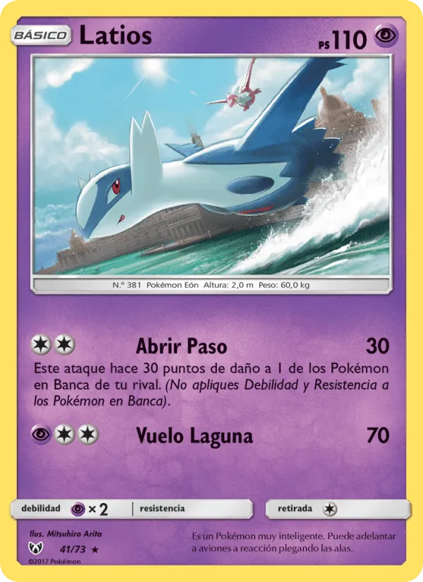 Latios · Leyendas Luminosas 41/73