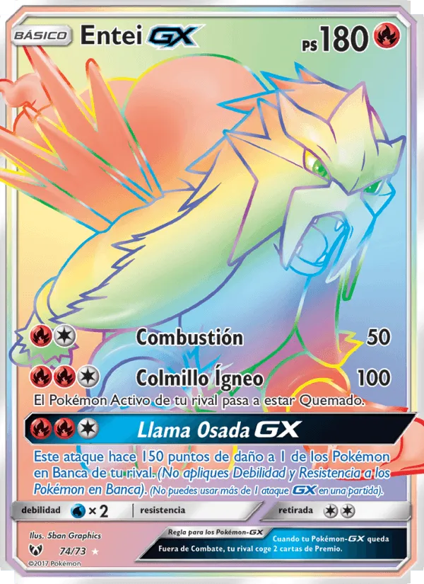 Entei GX · Leyendas Luminosas 74/73