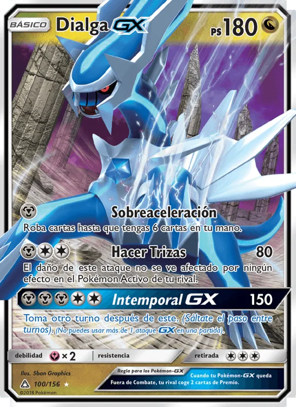 Dialga GX · Ultraprisma 100/156