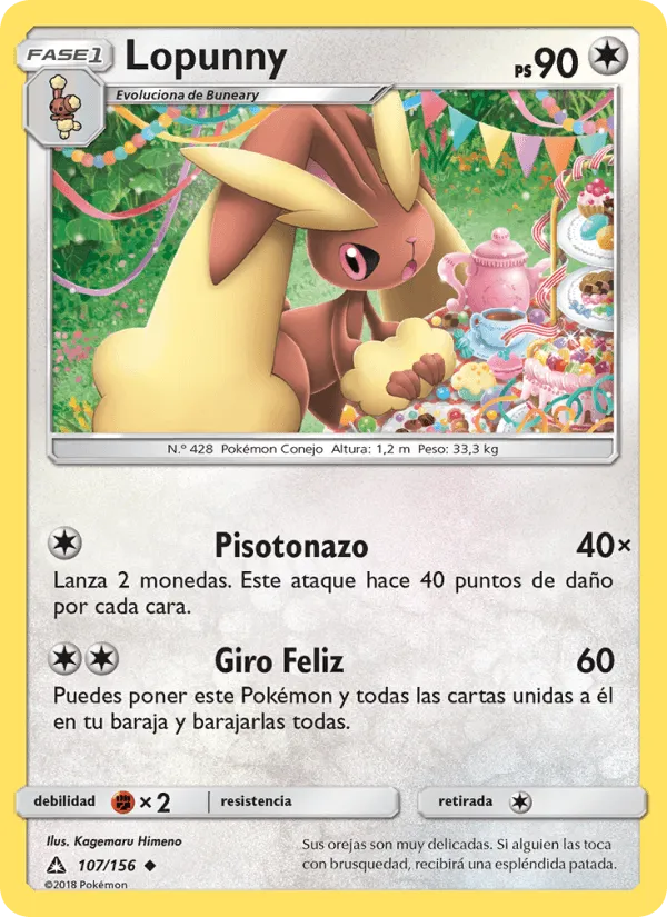 Lopunny · Ultraprisma 107/156