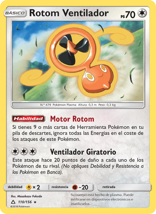 Rotom Ventilador · Ultraprisma 110/156