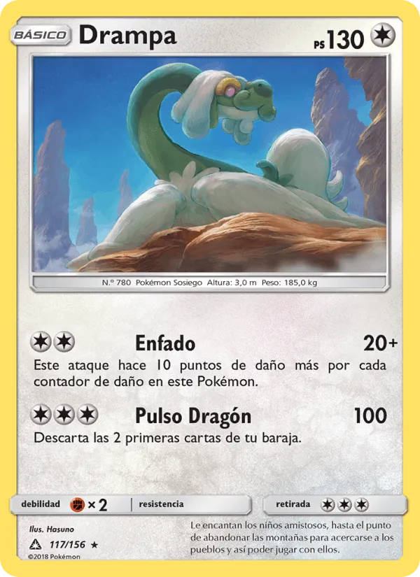 Drampa · Ultraprisma 117/156