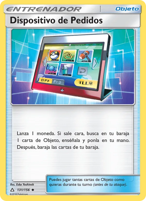 Dispositivo de Pedidos · Ultraprisma 131/156