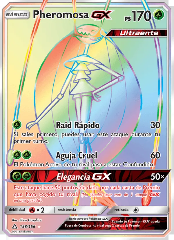 Pheromosa GX · Ultraprisma 158/156