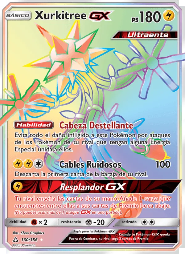 Xurkitree GX · Ultraprisma 160/156