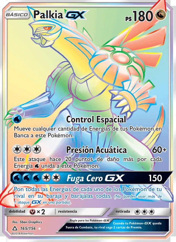 Palkia GX · Ultraprisma 165/156
