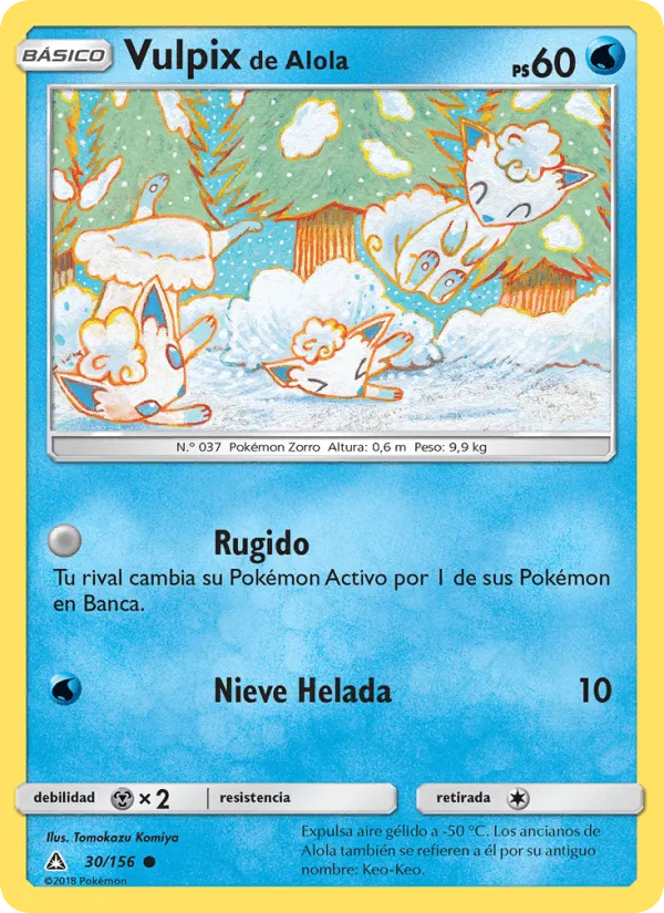 Vulpix de Alola · Ultraprisma 30/156