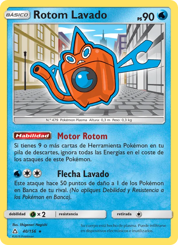 Rotom Lavado · Ultraprisma 40/156