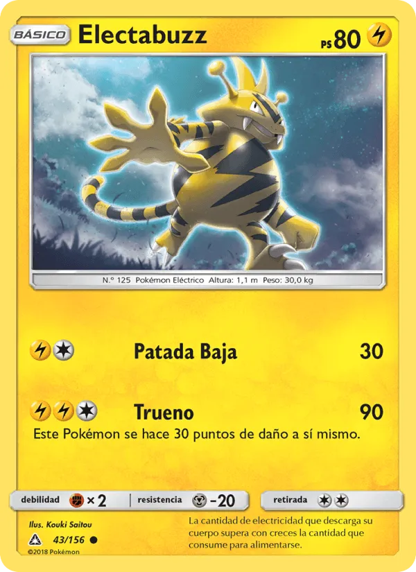 Electabuzz · Ultraprisma 43/156