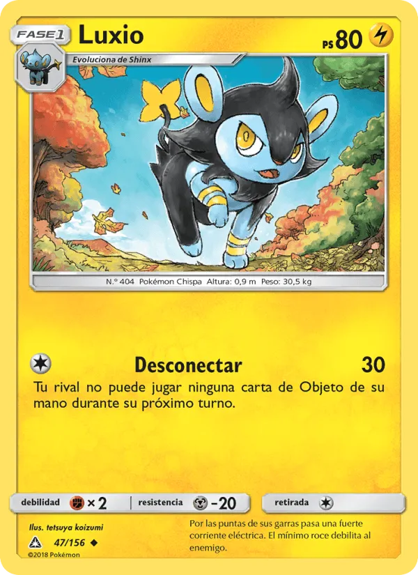 Luxio · Ultraprisma 47/156