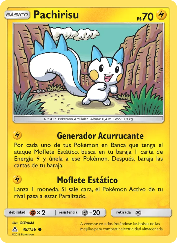Pachirisu · Ultraprisma 49/156