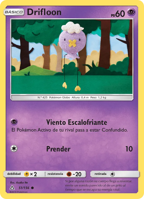Drifloon · Ultraprisma 51/156