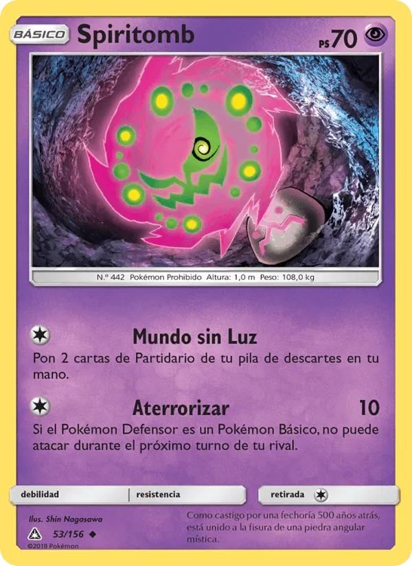 Spiritomb · Ultraprisma 53/156