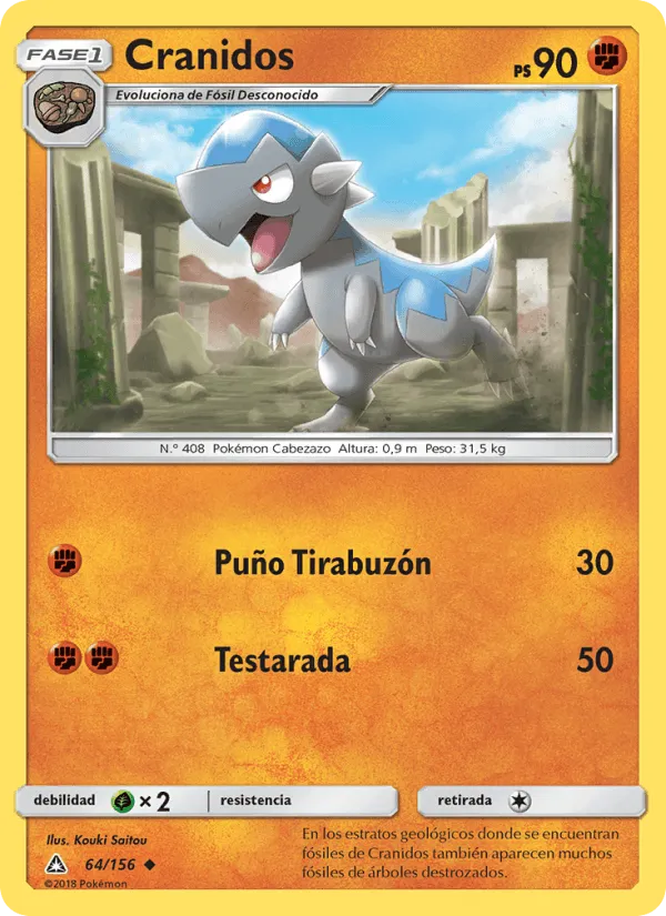 Cranidos · Ultraprisma 64/156