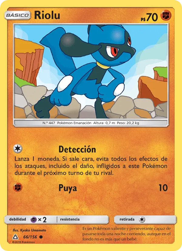 Riolu · Ultraprisma 66/156