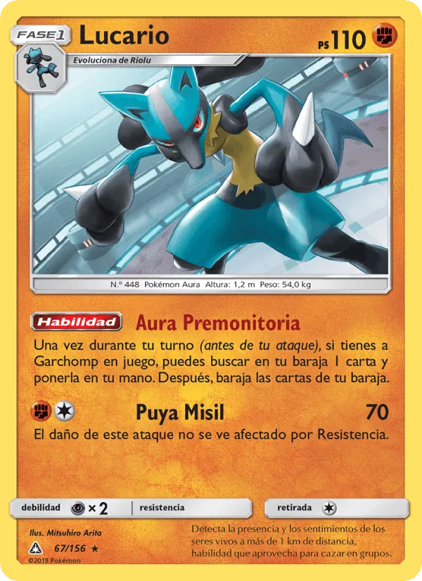 Lucario · Ultraprisma 67/156
