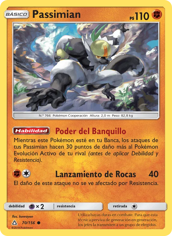 Passimian · Ultraprisma 70/156