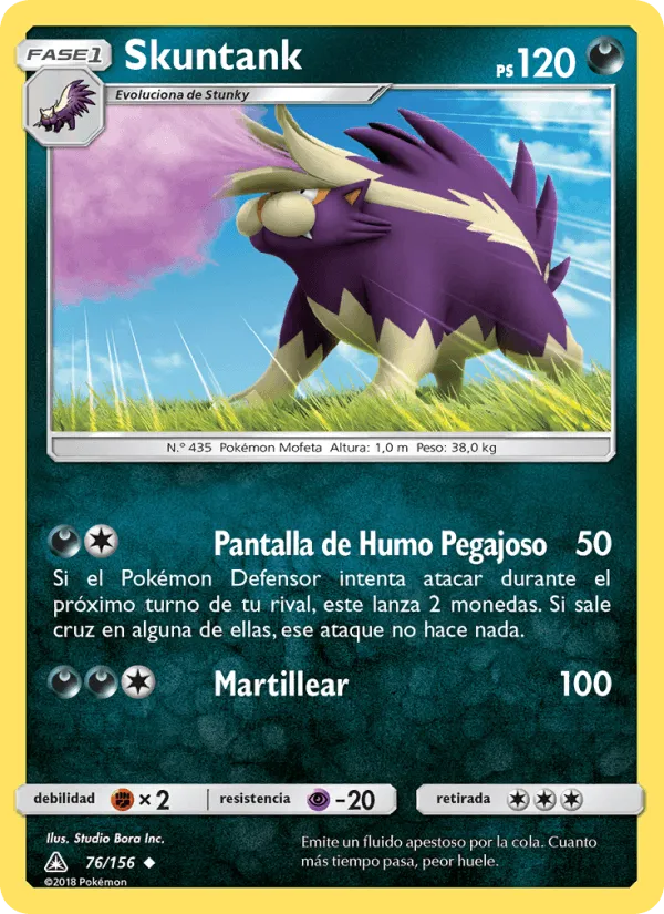 Skuntank · Ultraprisma 76/156