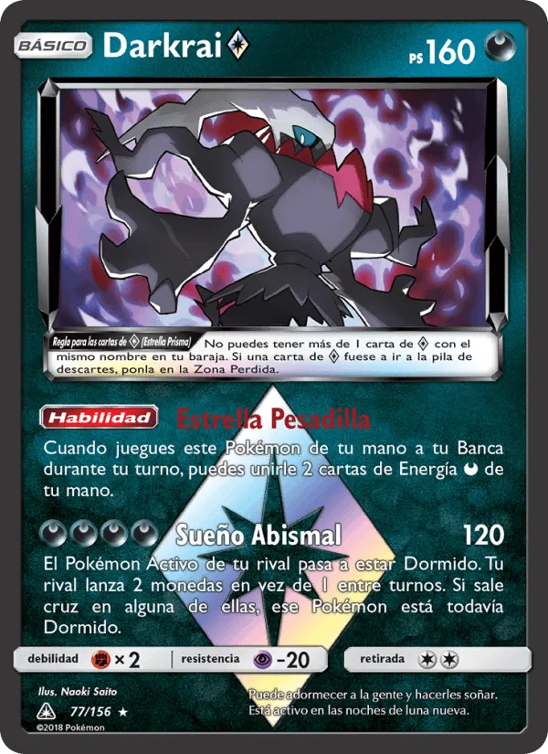 Darkrai ◇ · Ultraprisma 77/156