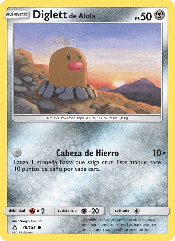 Diglett de Alola · Ultraprisma 78/156