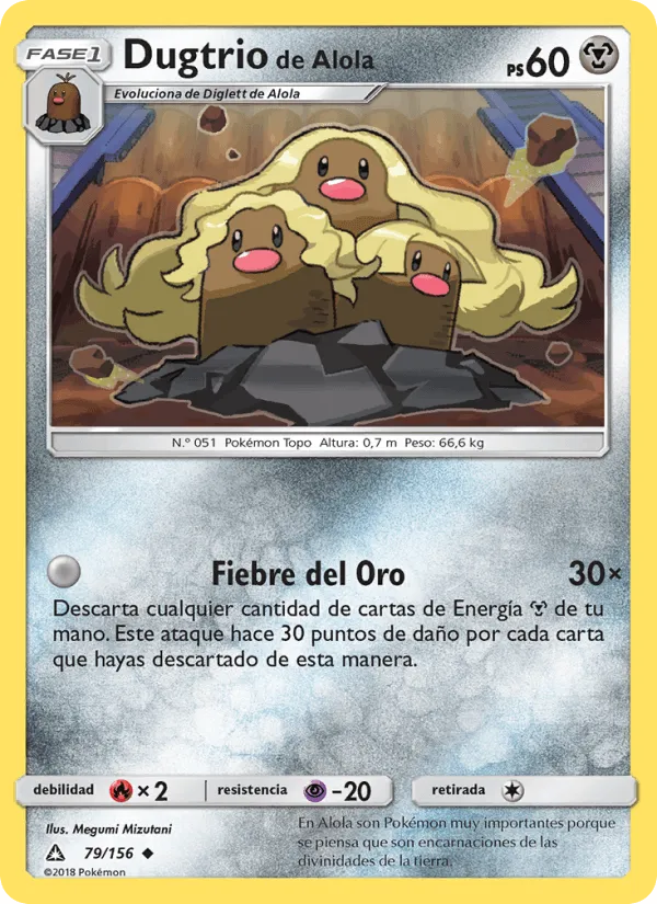 Dugtrio de Alola · Ultraprisma 79/156