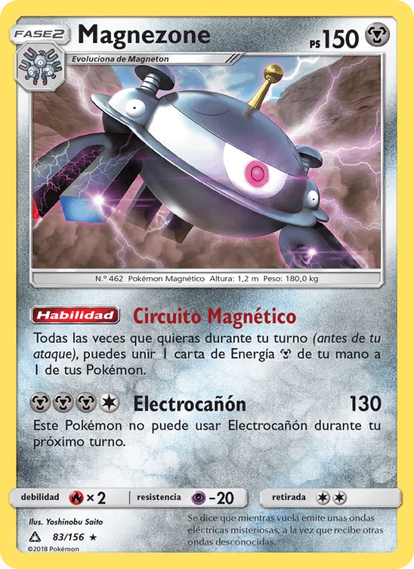 Magnezone · Ultraprisma 83/156