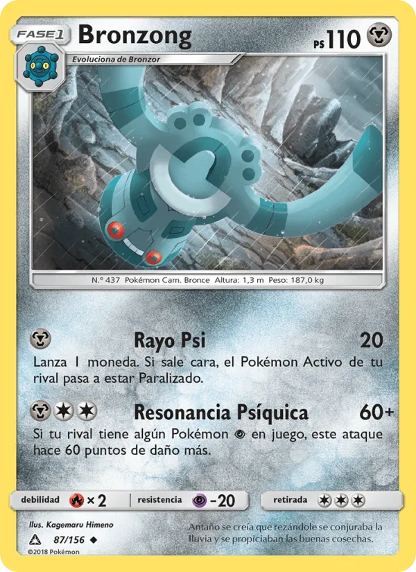 Bronzong · Ultraprisma 87/156