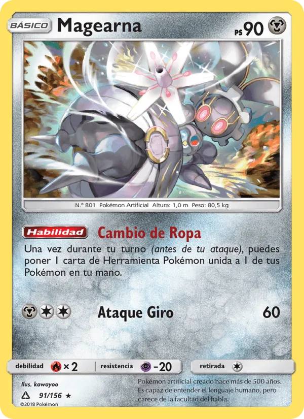 Magearna · Ultraprisma 91/156