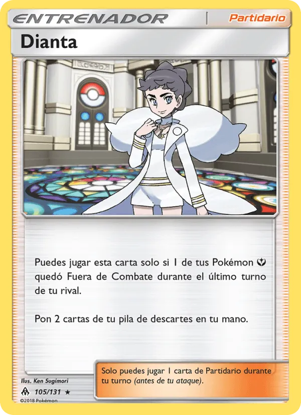 Dianta · Luz Prohibida 105/131
