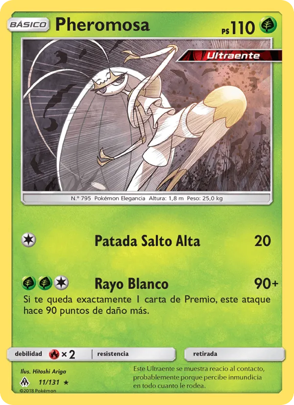 Pheromosa · Luz Prohibida 11/131