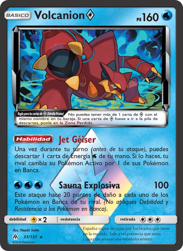 Volcanion ◇ · Luz Prohibida 31/131