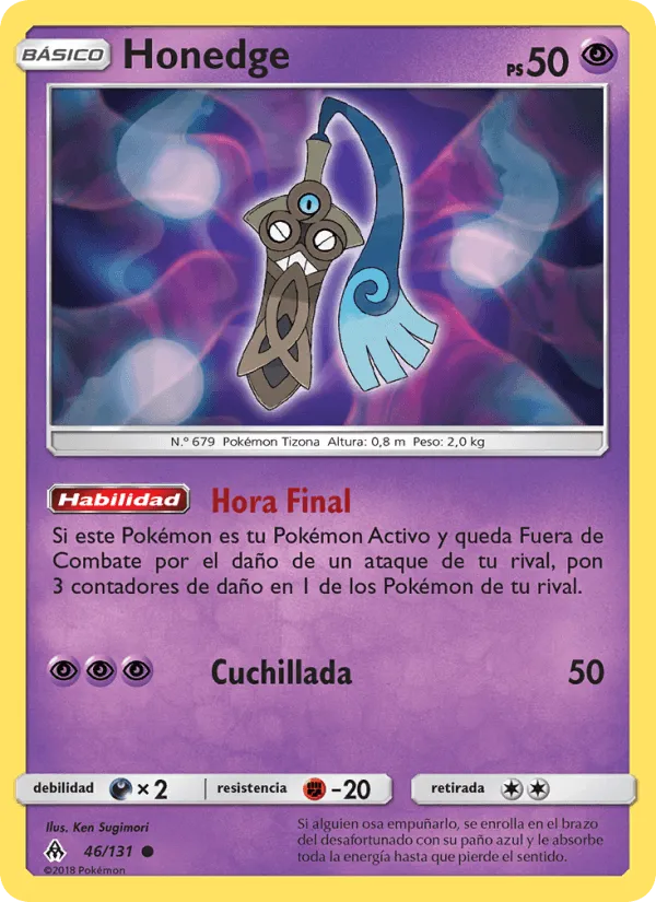 Honedge · Luz Prohibida 46/131