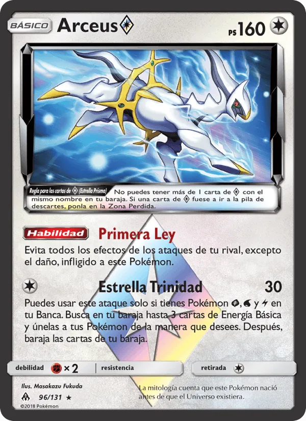 Arceus ◇ · Luz Prohibida 96/131