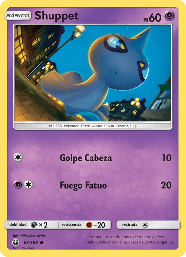 Shuppet · Tormenta Celestial 63/168