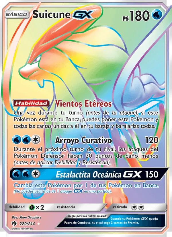 Suicune GX · Truenos Perdidos 220/214