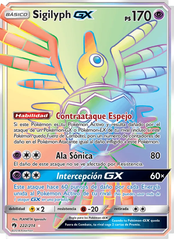 Sigilyph GX · Truenos Perdidos 222/214