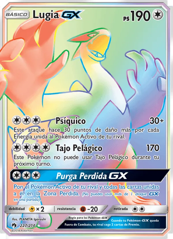 Lugia GX · Truenos Perdidos 227/214